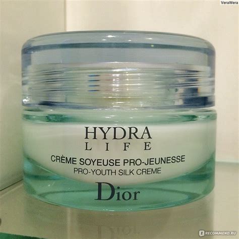 dior hydra life soyeuse pro-jeunesse|Dior hydrating products.